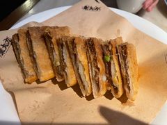 -東大方(武康千秋广场店)
