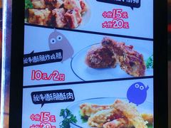 -傅强排骨(成都总店)