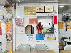 -程记烧腊快餐店(松园南街店)