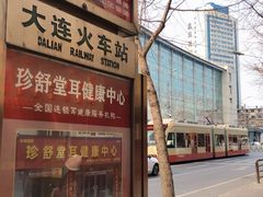 -糯米香(长江路店)