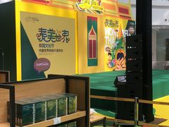 -仲盛世界商城