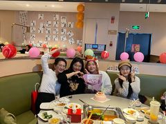 -海底捞火锅(新松江路生日主题店)