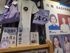 -方快-照相馆(华漕大润发店)