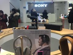 -Sony Store 索尼(上海淮海中路店)