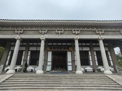 -汉陵苑