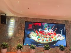 -顺德佬·宴请·生日宴(西乡店)