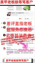 点击看大图 -Rena nail 美甲美睫私人定制