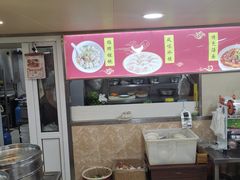 -沈老头包子(八十五店)