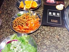 -高丽苑韩国烤肉(海昌路旗舰店)