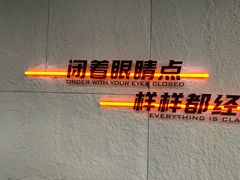 -老虎滩大连海鲜烧烤(水游城店)