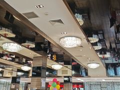 -正兴蜀园(科技园区店)