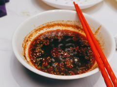 -开口笑·精选水饺