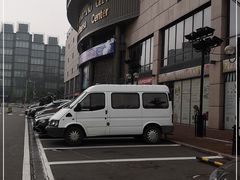 -燕莎友谊商城(亮马桥店)