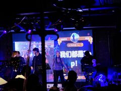 -宝莱纳啤酒花园餐厅PAULANER BRAUHAUS Nanjing(广州路店)