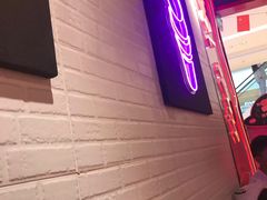 -DQ·蛋糕·冰淇淋(苏州中心店)