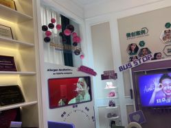 -万州华美紫馨整形美容医院