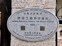 -盘龙城遗址博物院