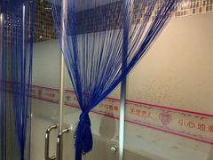 -天使恋人情侣主题酒店(深圳罗湖万象城店)