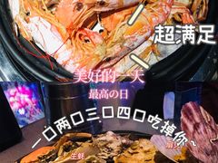 -乔哥铭洋海鲜自助(皇城恒隆广场店)