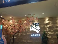-割烹旭日本料理(龙湖狮山天街店)
