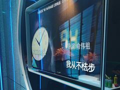 -方糖KTV-PLUS(世茂广场店)