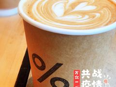 咖啡拿铁-% Arabica阿拉比卡咖啡烘焙工坊