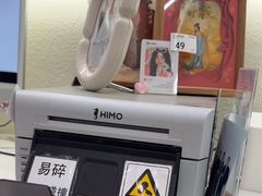 -海马体照相馆(大连柏威年购物中心店)