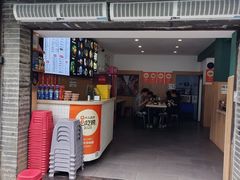 -云平风味园(护国路店)