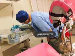 -上海市长宁区妇幼保健院