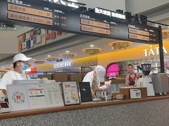 -野人先生Gelato(上海长宁龙之梦店)