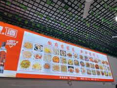 -巢湖名吃·徽府农家菜(半汤店)