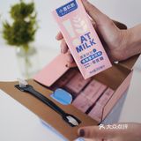 好喝不胖｜这个小粉瓶我是真的爱了💓无限回购🛒太健康啦