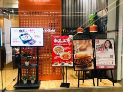 -阿香米线(深业上城店)