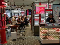 -王府井百货(总府店)