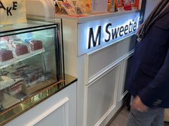 -姆们M Sweetie Cake(三里屯店)