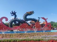-北陵公园