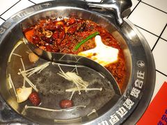 -贤合庄卤味火锅(勒泰中心店)