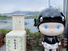 -千岛湖城中湖游船码头