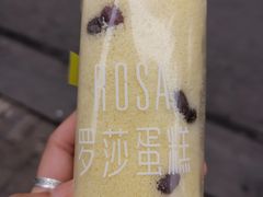 -罗莎蛋糕(建设路店)
