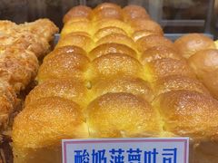 -红心闪闪面包牛奶公司(旺角星辰店)