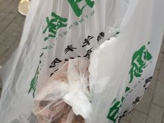 -月盛斋(牛街店)