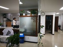 -杭州仁易堂中医康复医院疤痕修复