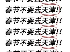 -必点海鲜·海肠捞饭大王(滨江道店)