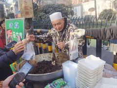 -马文章胖子甑糕(洒金桥店)