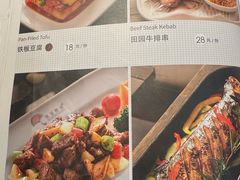 -米兰西点(鞍山店)