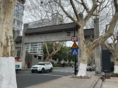 -小河直街历史文化街区