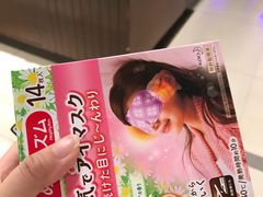 -综合保税区进口商品直销中心(新百店)