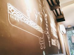 -三生小馆(亭知路店)