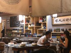 -以前的小酒馆(中山广场店)