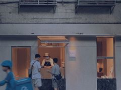 -O.P.S. CAFE